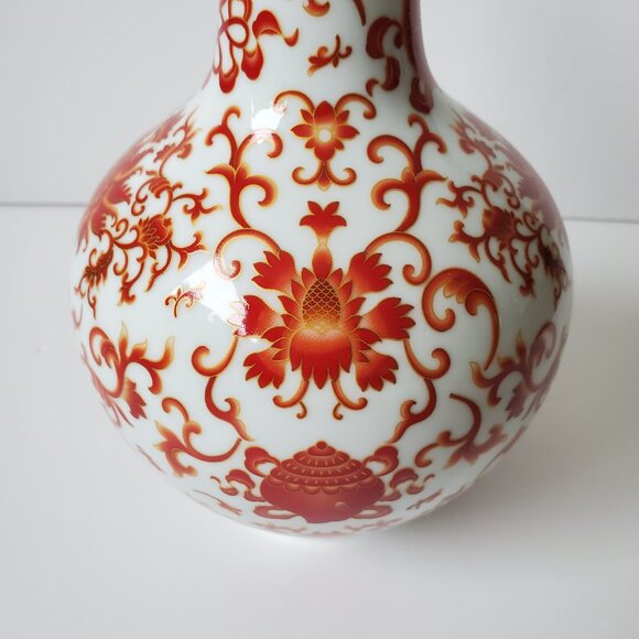 Vintage Chinese Ball Vase with Red Coral Motif Pattern Scroll Vines Koi Fish 10" - Picture 3 of 9